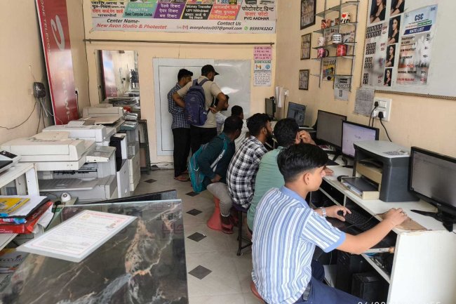 AvonCSC Shakti Chowk Bijnor